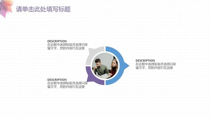 破局而出 2020高端時(shí)尚企業(yè)的整合營(yíng)銷策劃之道